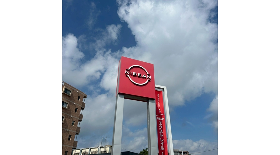 ㈱日産サティオ宮崎